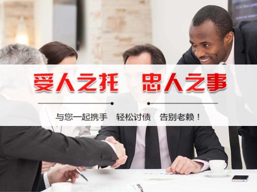 桂平个人债务调解：老司机的避坑指南与实操经验
