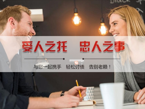 桂平揭秘合同违约追偿的高效策略