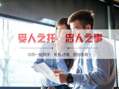 桂平手把手教你搞定欠款难题，这些讨债技巧必须知道！